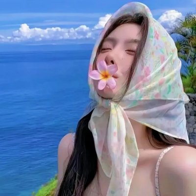没有压力