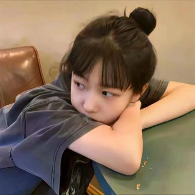 推倒棒子